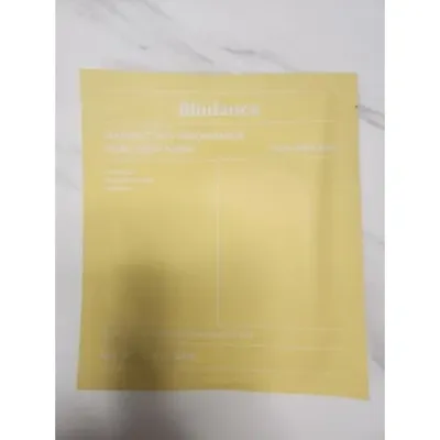 Biodance Radiant Vita Niacinamide Real Deep Sheet Maskers 4 x 34g
