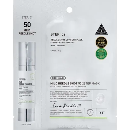 VT Cosmetics Reedle Shot 50 2-Step Mild Masker 25g